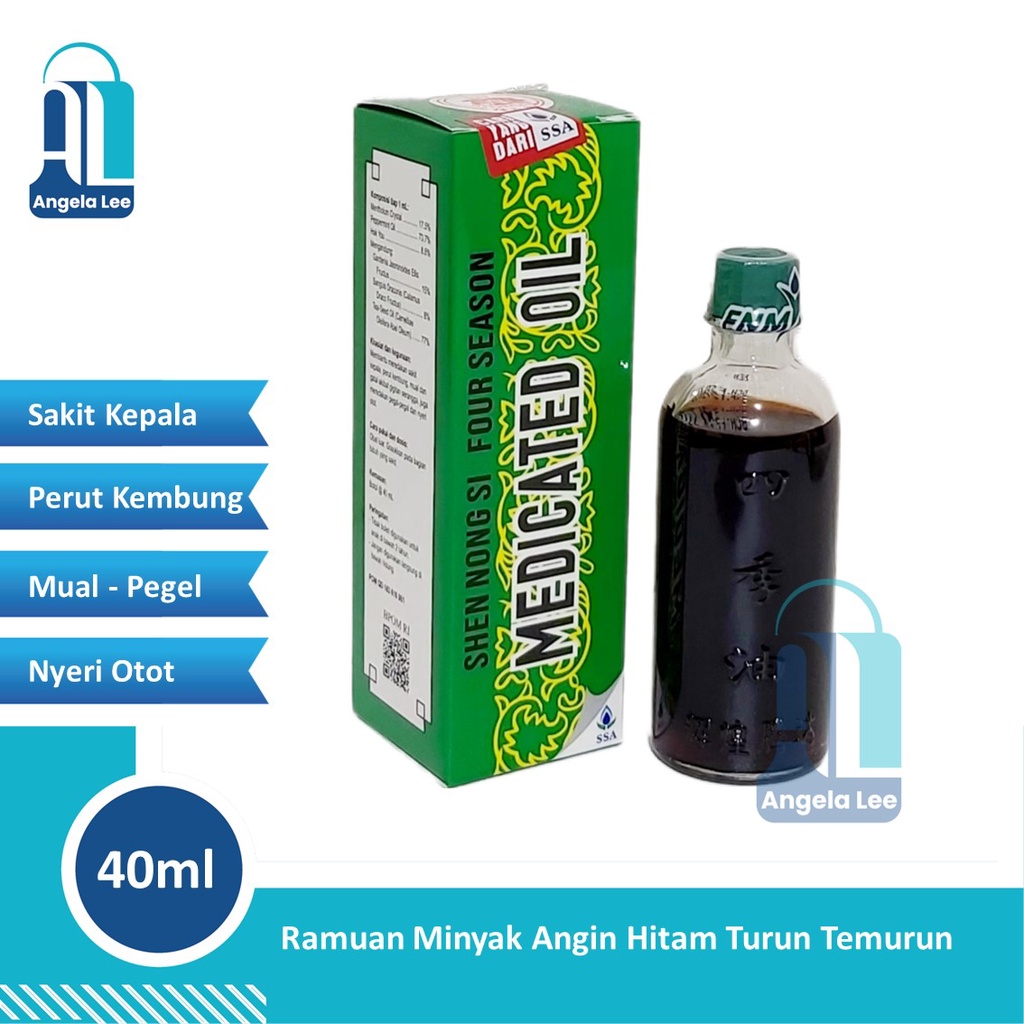 SSA Shen Nong Si Four Season Medicated Oil Minyak Angin Si Ji You Seciyu