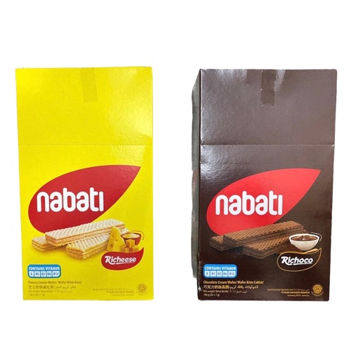 

WAFER 500 COKELAT DAN KEJU (1 BOX ISI 20 PCS)