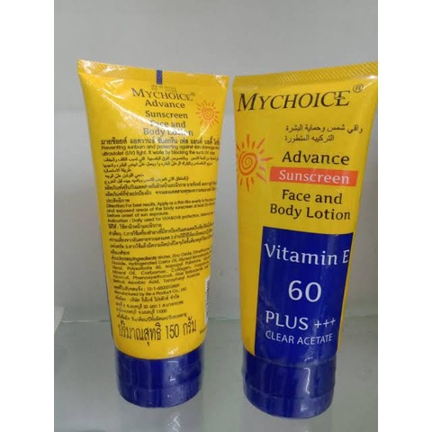 MYCHOICE ADVANCE SUNSCREEN FACE AND BODY LOTION SPF60 PLUS+++