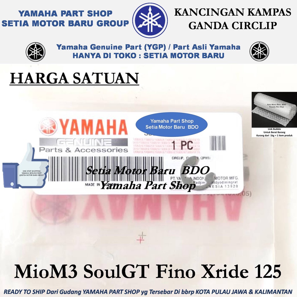 Kancingan Kampas Ganda Circlip MioM3 Xride Fino 125cc Asli Yamaha Bandung