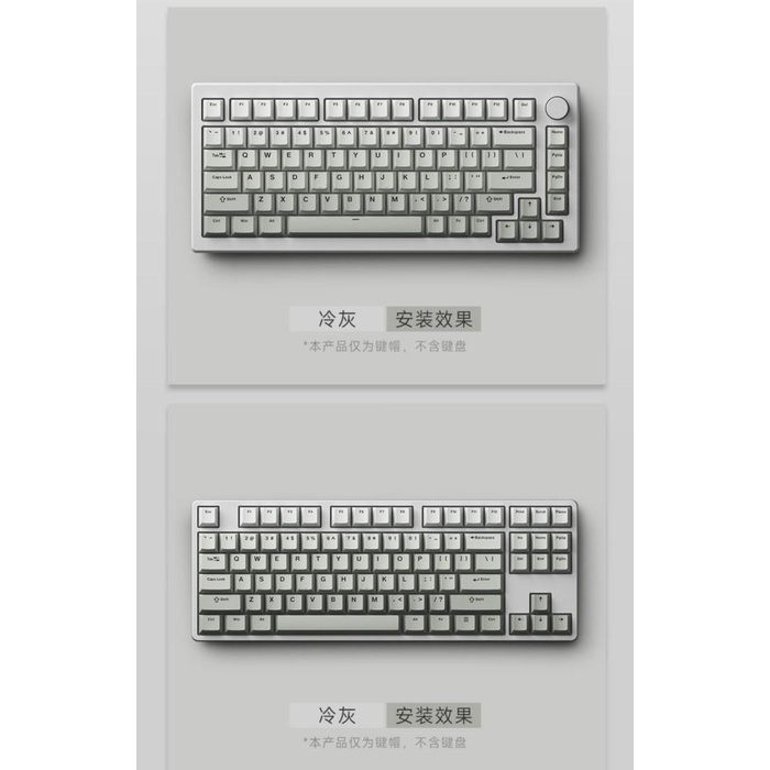 Akko Keycaps Cherry Gradient