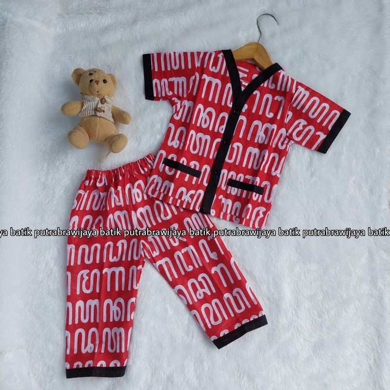 Piyama batik anak motif aksara jawa bahan katun halus adem baju tidur anak umur 1 - 5 tahun batik pe