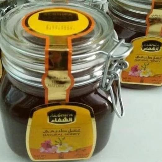 

✼ Al Shifa / Alshifa 1kg / 1 kg Asli Original ☛