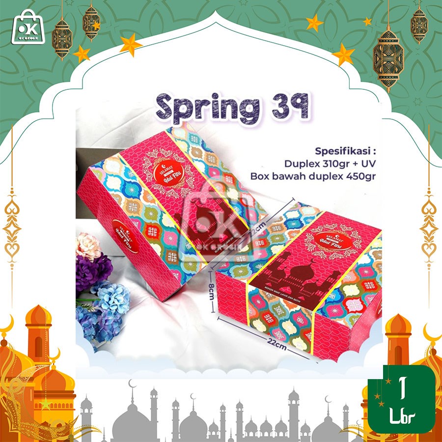 Box Lebaran SPRING untuk kue, roti 22x22x8cm / Dus Idul Fitri (1 lbr)