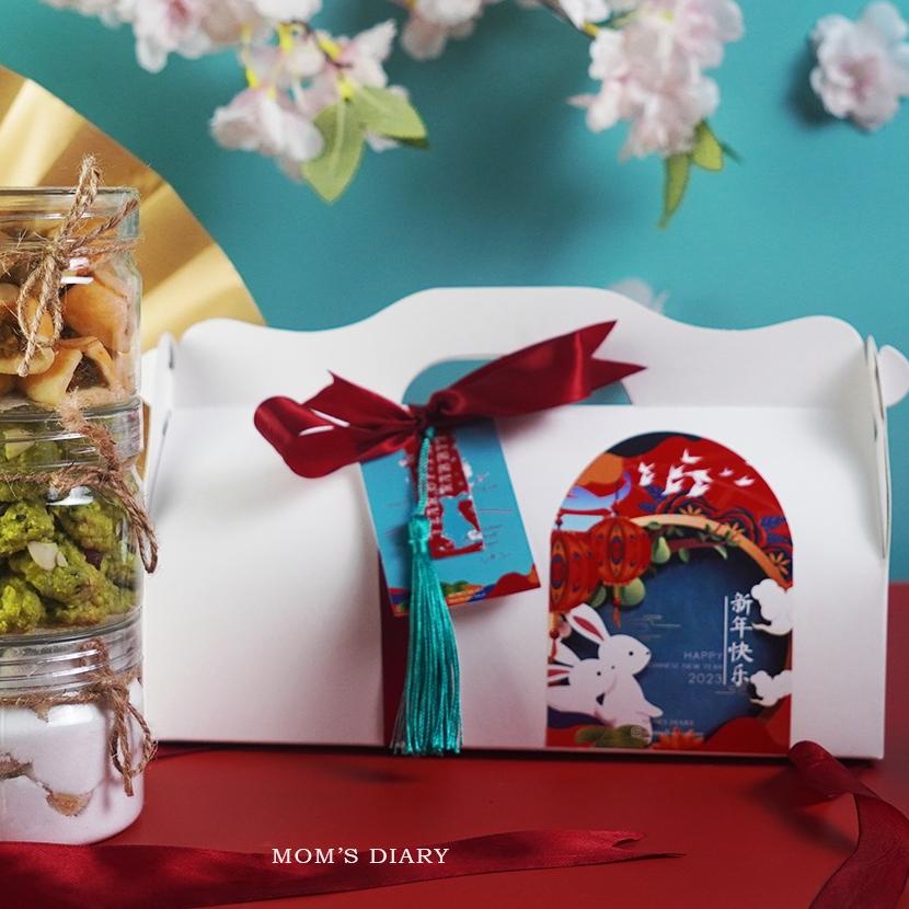 

♘ Hampers Lebaran Idul Fitri / Parcel Lebaran / Eid Hampers - Special Kue Kering (3 Jars) ☁