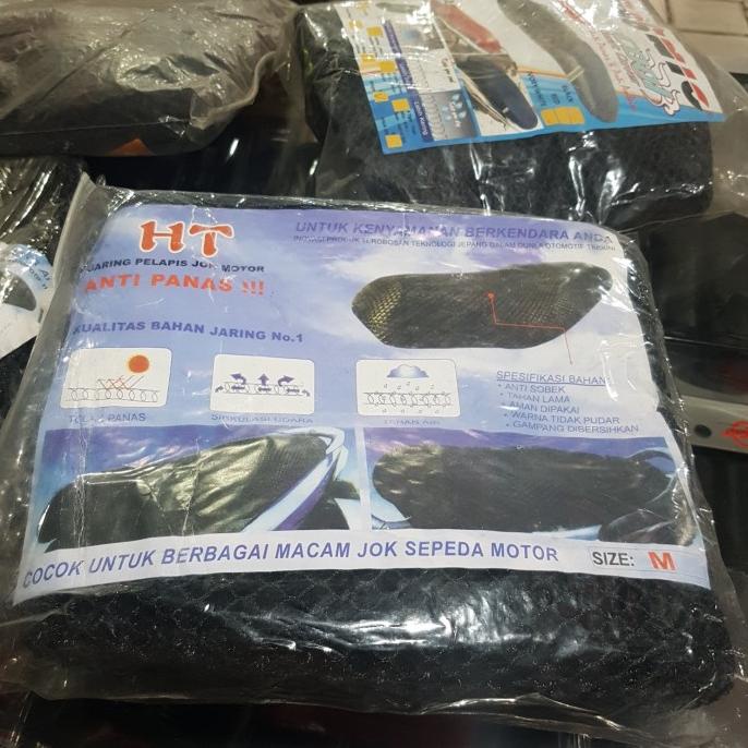 Jaring Jok Motor Anti Panas, Jaring Pelapis Jok motor Sarung Jok Motor