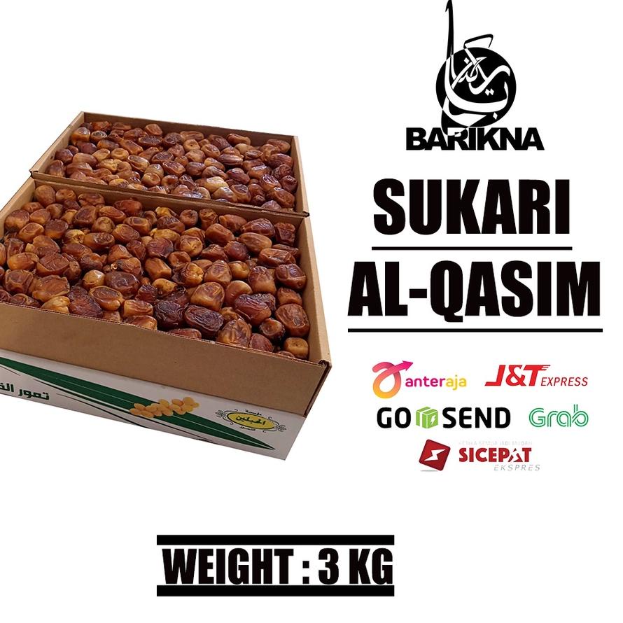 

♂ SUKARI/KURMA SUKARI/SUKARI 3KG/SUKARI FRESH/BERAT ISI KURMA 3 KG ❃