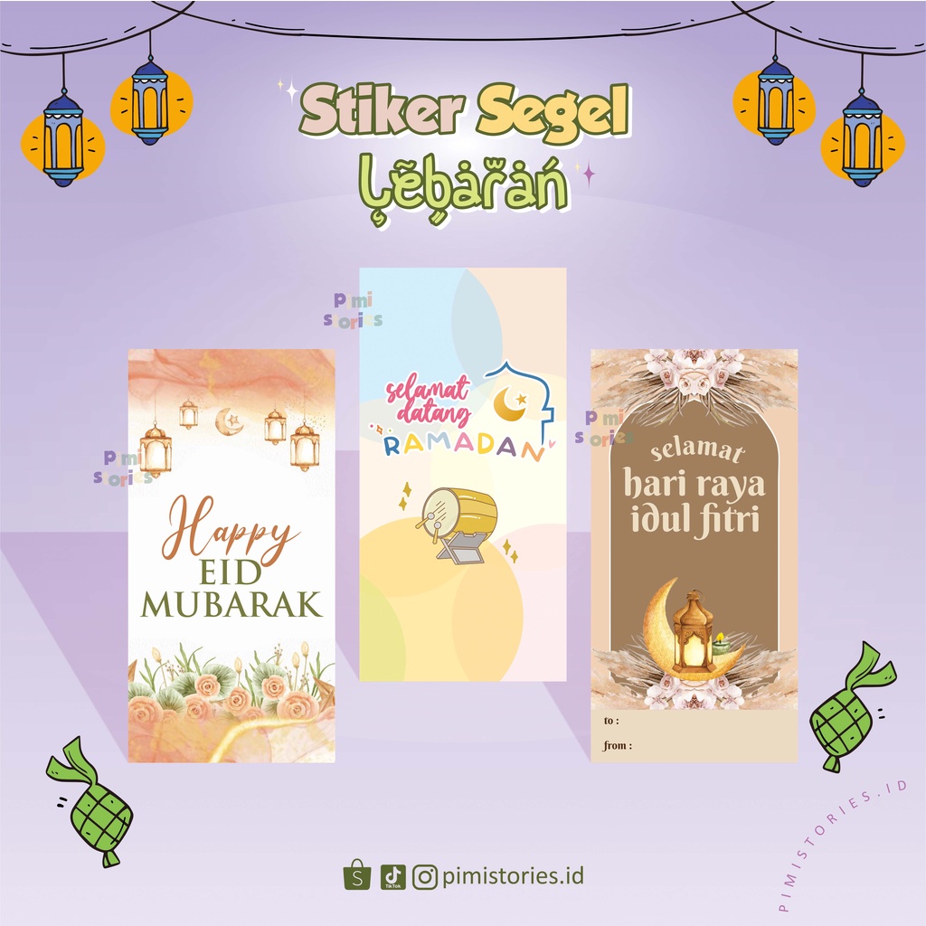 STIKER SEGEL BOX ⚫ SEAL BOX ⚫ LABEL PACKAGING ⚫ STIKER BOX ⚫ STIKER LABEL ⚫ STIKER SEGEL HAMPERS ⚫ STIKER LEBARAN IDUL FITRI