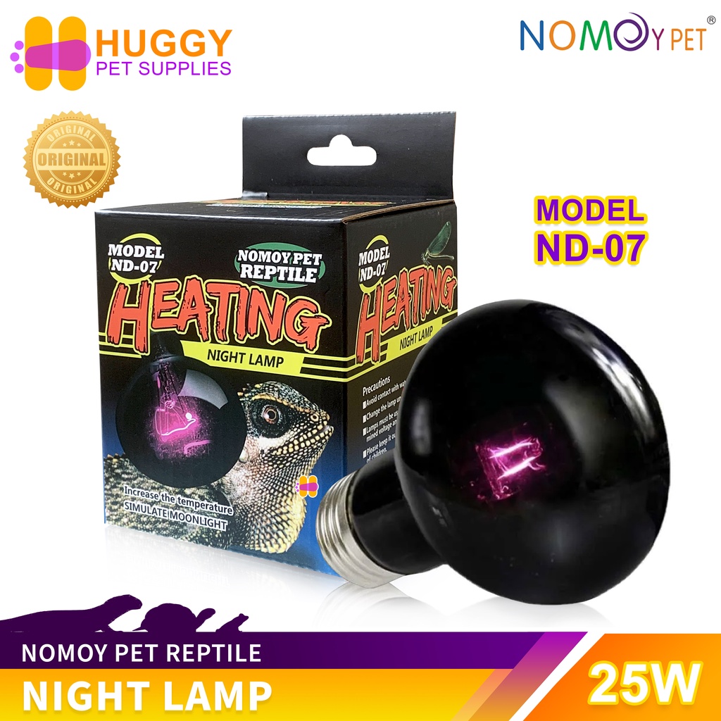 Nomoy Night Lamp 25W / Lampu Penghangat 25W
