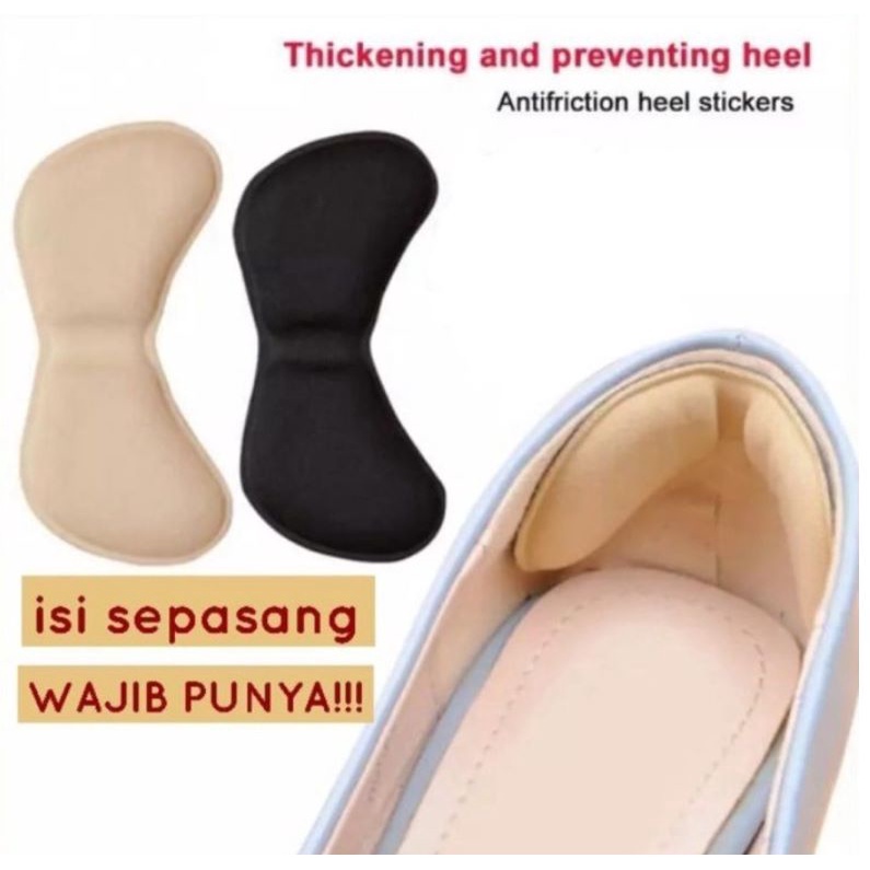 1 Pasang Bantalan Insole Tumit Bantalan Dalam Sepatu Anti Lecet NJ205