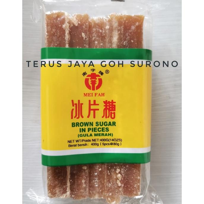 

Gula Aren Impor Mei Fah Brown Sugar in Pieces Gula Merah Batang