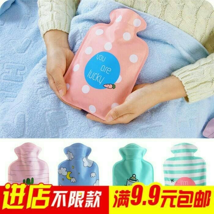 Kantong Kompres Kecil Isi Air Panas atau Dingin