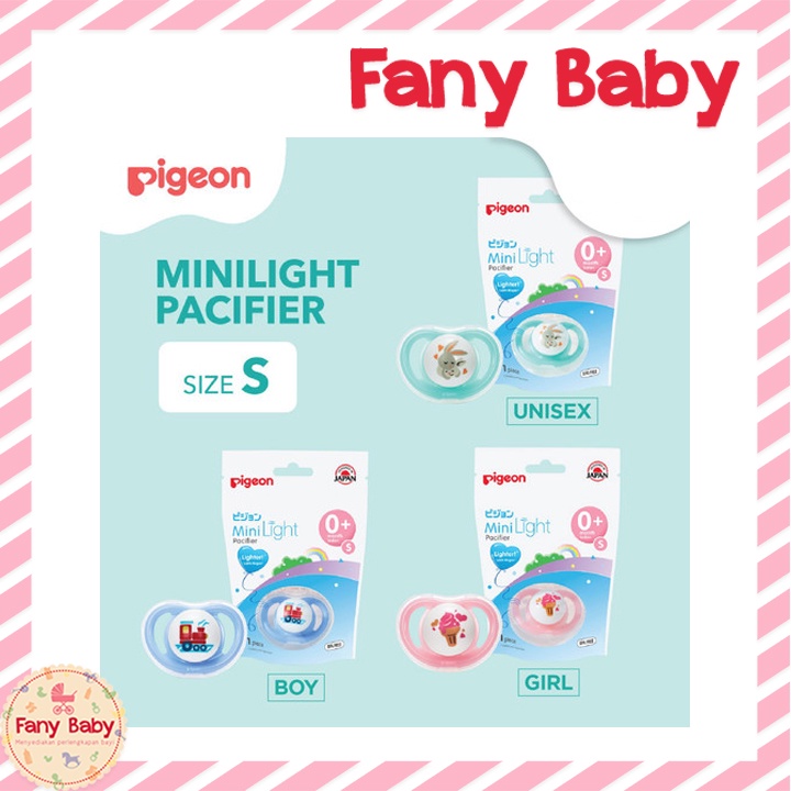 PIGEON SILICONE PACIFIER MINI LIGHT [ S 0M+ ]