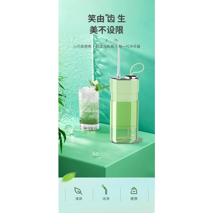 Portable water flosser