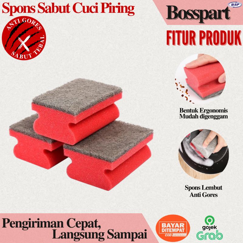 LIAO Spons Sabut Cuci Piring isi 3 pcs Anti Gores Sponge Serbaguna (H130030)