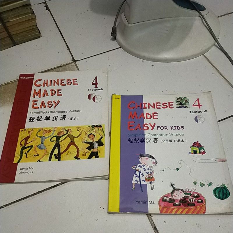CABUTAN CHINESE MADE EASY TEXTBOOK 4 dan CHINESE MADE EASY FOR KIDS 4 TEXTBOOK