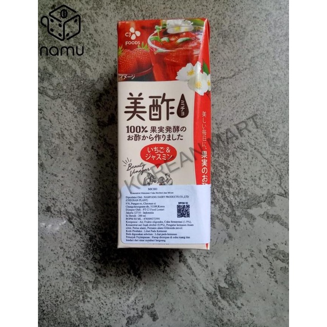 

'+'+'+'+] CJ Micho Strawberry 200ml / Konsentrat Minuman rasa Strawberry