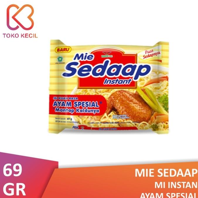 

Mie Sedaap Ayam Spesial 69Gr - Best Store
