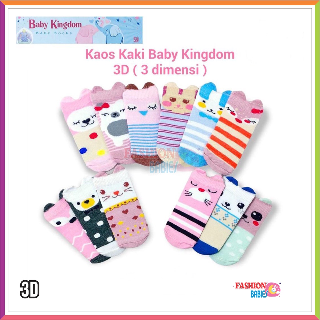 ❤ Fashionbabies ❤ BABY KINGDOM KAOS KAKI 3IN1/ 3D KAOS KAKI BOY &amp; GIRL WINTEKU / KAOS KAKI BAYI MURAH