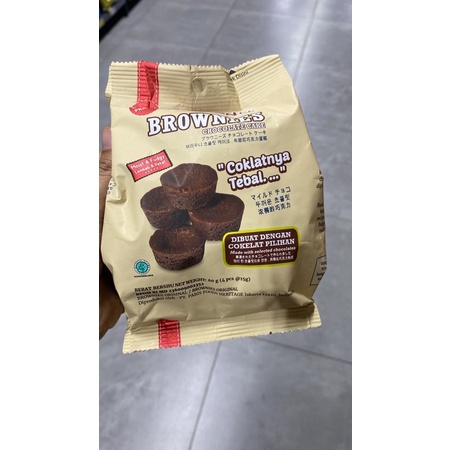 

Brownis / Brownies / Brownis cokelat / Brownis almond /