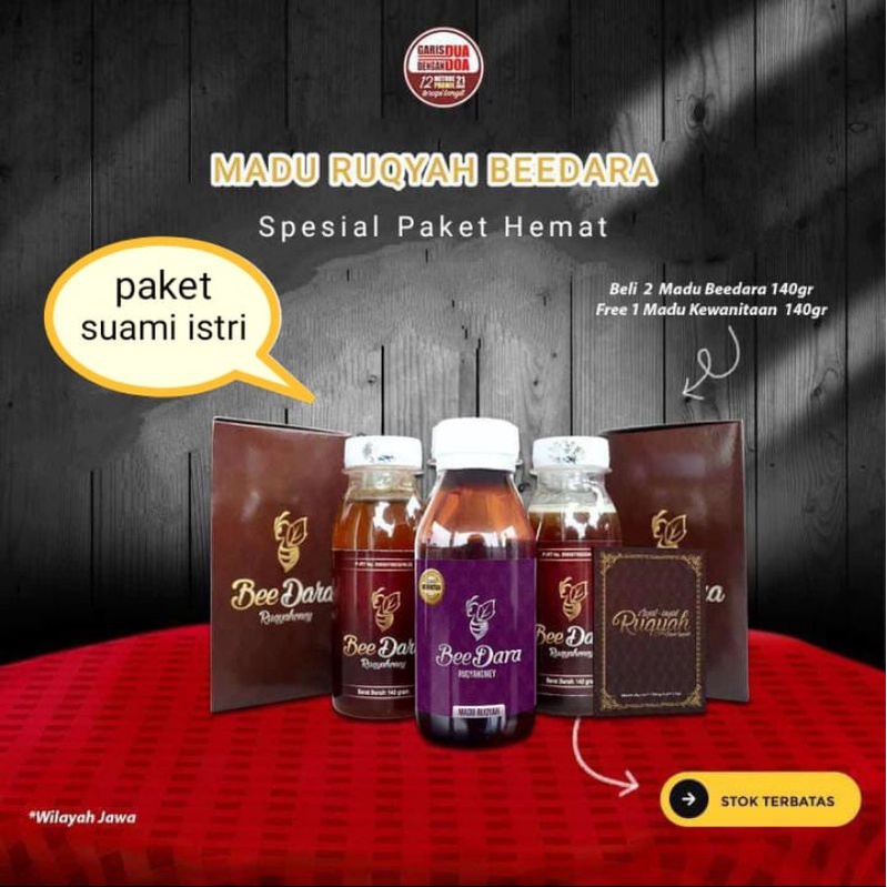 Paket Promil Beedara Ruqyah Terapi Langit [2 MADU RUQYAH + 1 MADU KEWANITAAN]