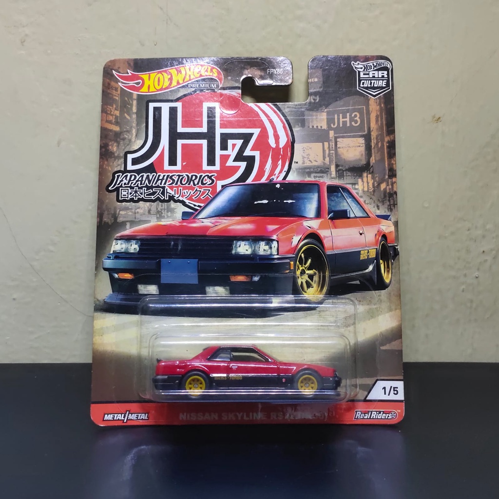 Hot wheels Premium JH3 Nissan Skyline RS (KDR30)