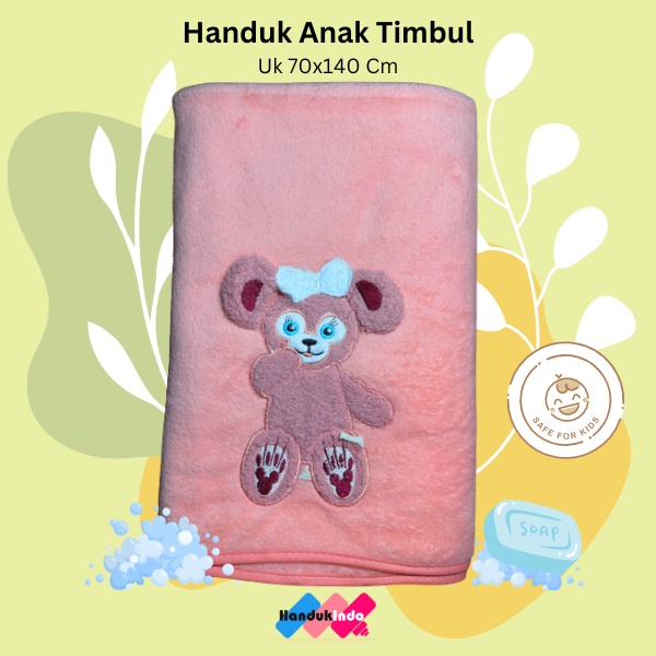 Handuk Mandi Anak / Bayi Timbul Lembut Microfiber Serap Air 70x140 cm Daya Serap Tinggi Besar