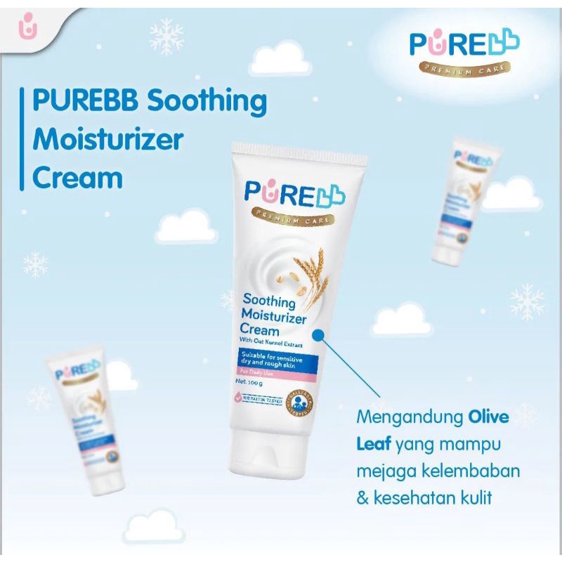 Pure Baby Soothing Moisturizer Cream 100g/200g