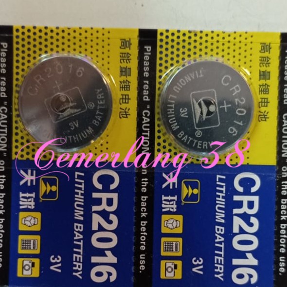 Baterai CR2016 Lithium 3v Baterai CR2016 / Battery CR-2016 / Batere 3V