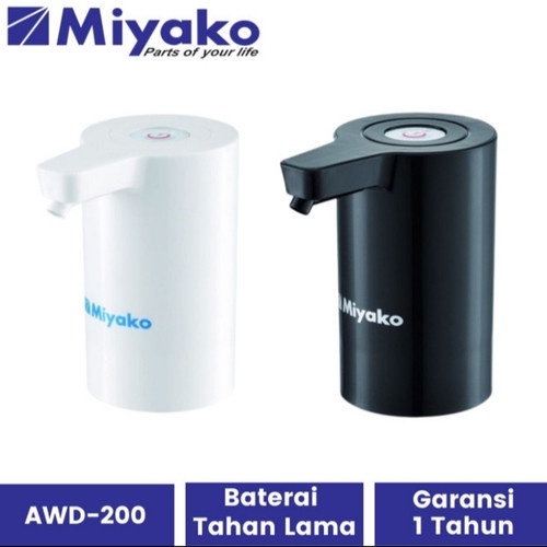 Miyako Pompa Galon Elektrik Portable AWD 200 Dispenser listrik electric pump Miyako AWD200 AWD-200