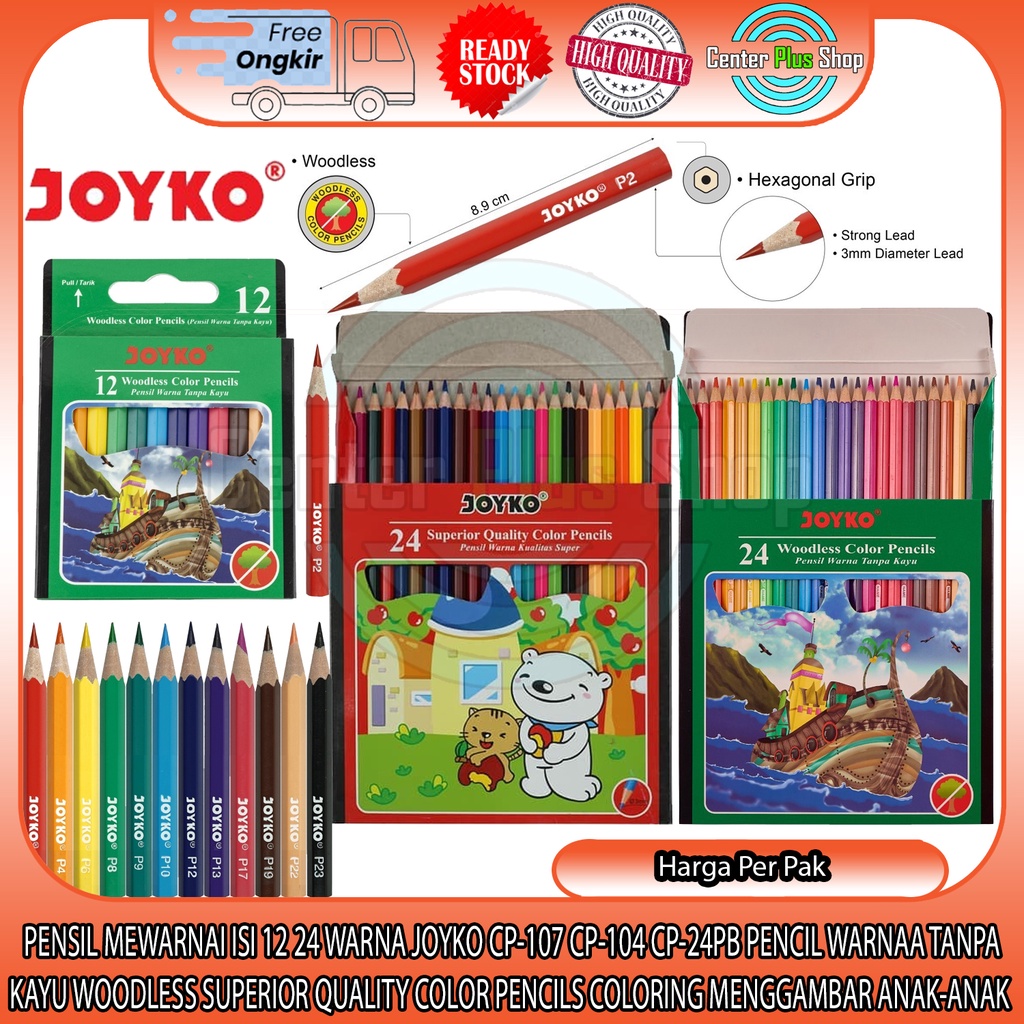 

PENSIL MEWARNAI ISI 12 24 WARNA JOYKO CP-107 CP-104 CP-24PB PENCIL WARNAWARNI TANPA KAYU WOODLESS SUPERIOR QUALITY COLOR PENCILS COLORING MENGGAMBAR ANAK-ANAK CRAYON KRAYON KLASIK KECIL KECIK CERAYON KERAYON MENGGAMBAR COLOR KOLOR KOLOUR ALAT PERLENGKAPAN