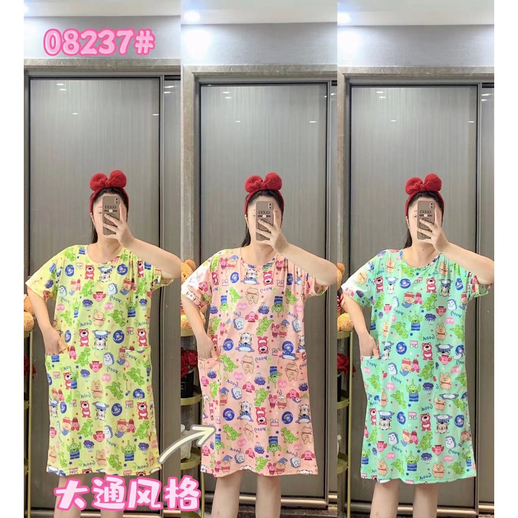 DASTER SPANDEK KANTONG JUMBO TOY STORY LD 120 / DASTER KAOS / DASTER IMPORT / DASTER KOREA