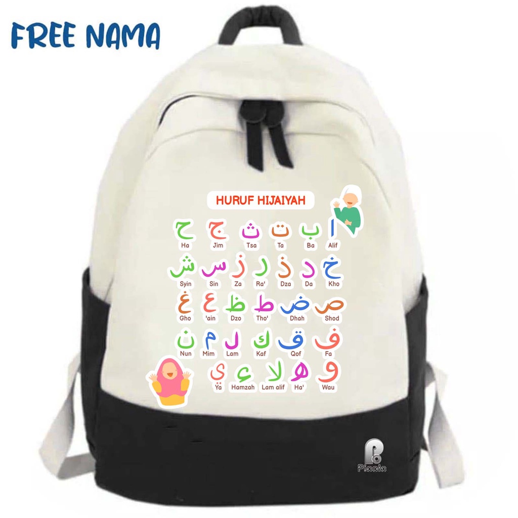 TAS RANSEL SEKOLAH/NGAJI BACKPACK ANAK MOTIF HURUF HIJAIYAH UNISEX (FREE NAMA)