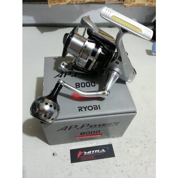 Ryobi Ap power II 8000 ORIGINAL