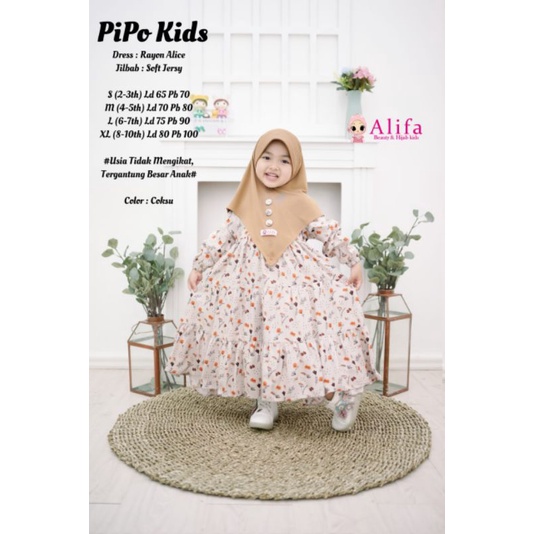 Pipo kids by alifa kids