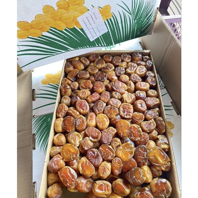 

Kurma Sukkari Al Kashim