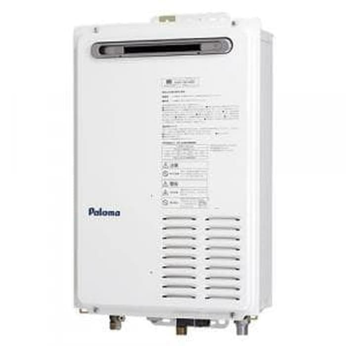 Water Heater Gas Paloma 16 Liter/Pemanas Air Elpg Paloma Jepang