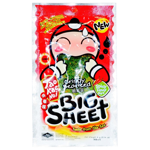 

TAO KAE NOI CRISPY BIG SHEET HOT SPY 3.2 GR