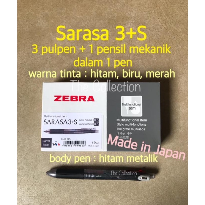 

ATK0554SR HITAM 3+S Pulpen 0.5 + Pensil 0.5 JK Sarasa Pen 3S Zebra SJ3