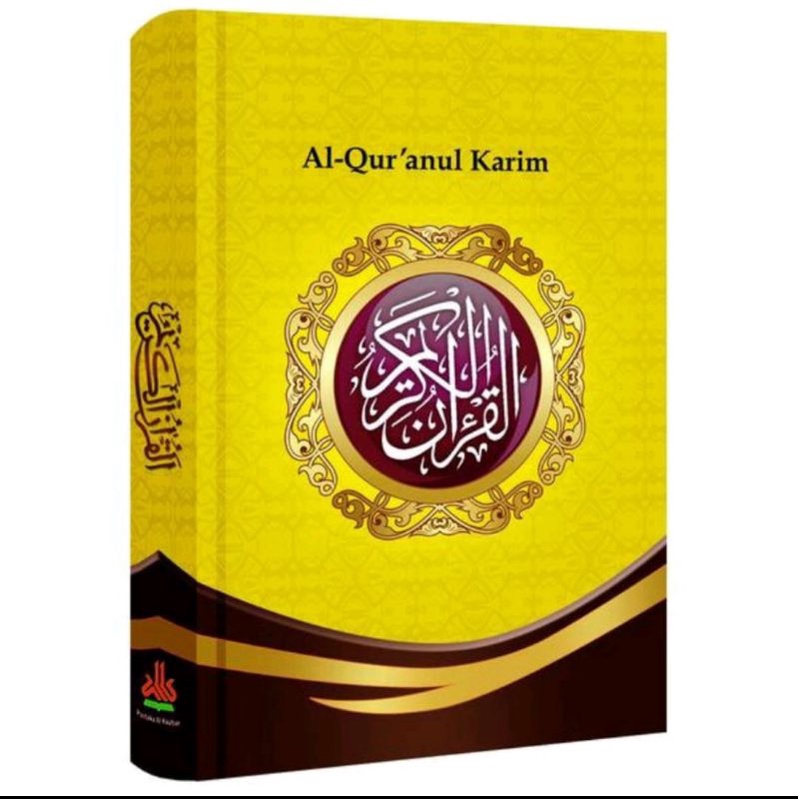 

Mushaf Al Quran non terjemah ekonomis A5