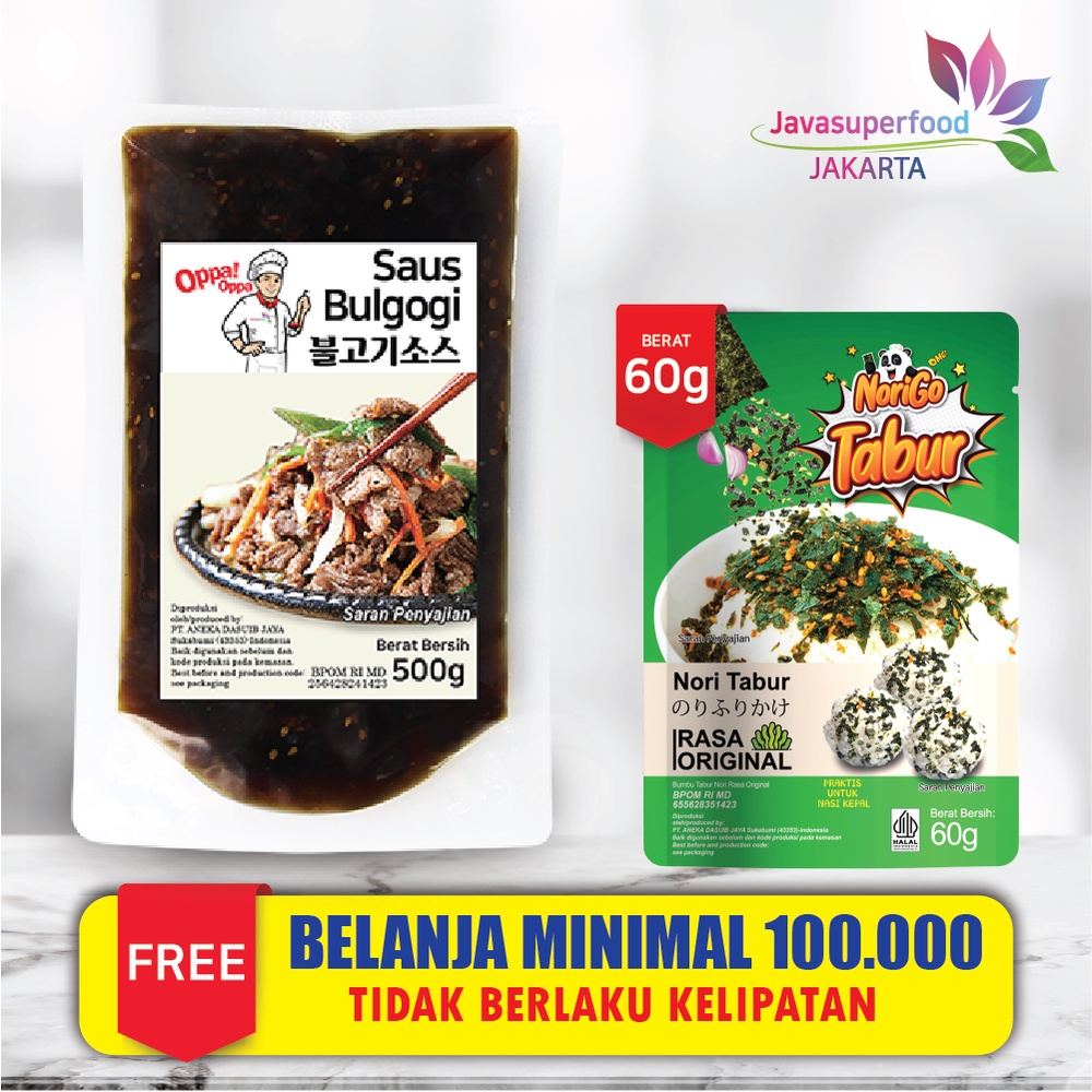 Saus bulgogi korea 500gr / Sauce bulgogi saus daging BBQ STEAK