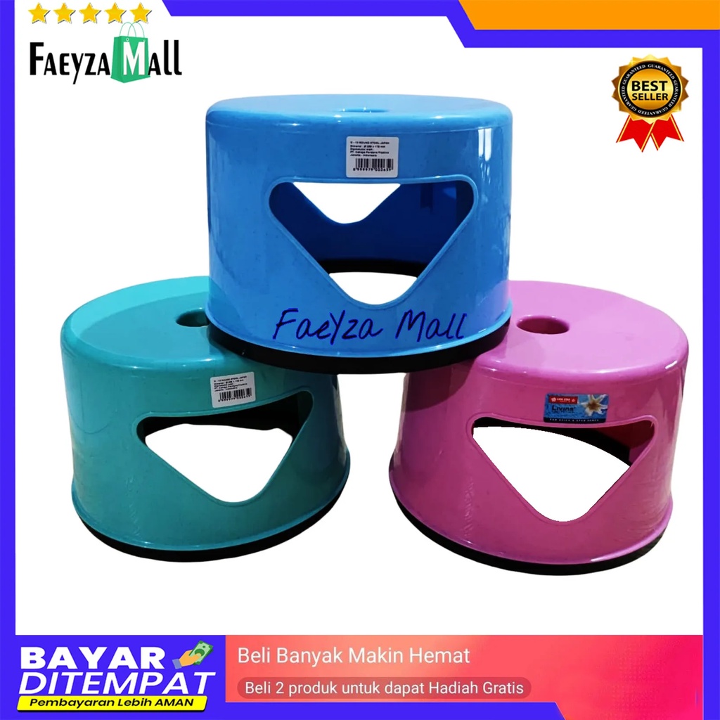 ⭐⭐⭐⭐⭐ORIGINAL  LION STAR Kursi Plastik G-13 / Jengkok / Bangku Jongkok / Bangku Bundar / Bangku Kuat