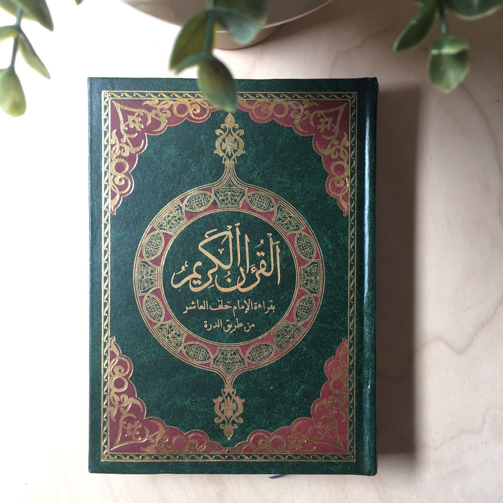 Mushaf Al Quran Riwayah Ishaq Dan Idris Qiraah Khalaf Al 'Asyir Thariq Ad Durrah