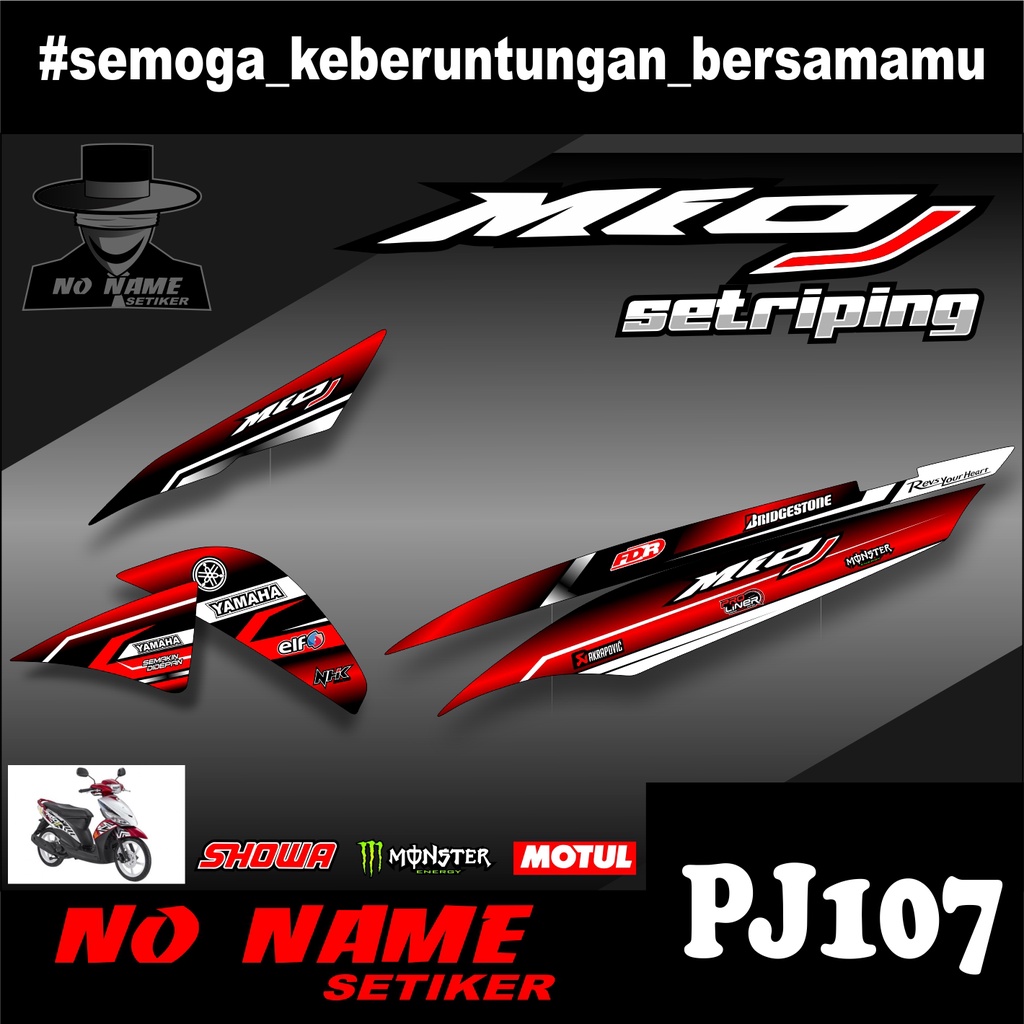 Striping Mio J Variasi (pj107) Stiker variasi sticker list