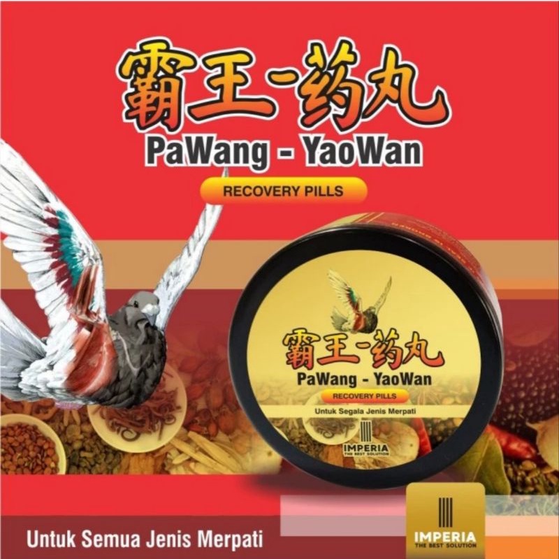 PAWANG - YAOWAN IMPERIA UNTUK BURUNG CIDERA LUKA DALAM LUAR HERBAL