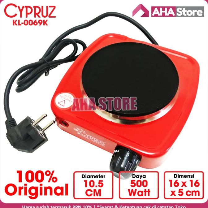 Cyprus Kompor Listrik Mini KL-0069K barang sale
