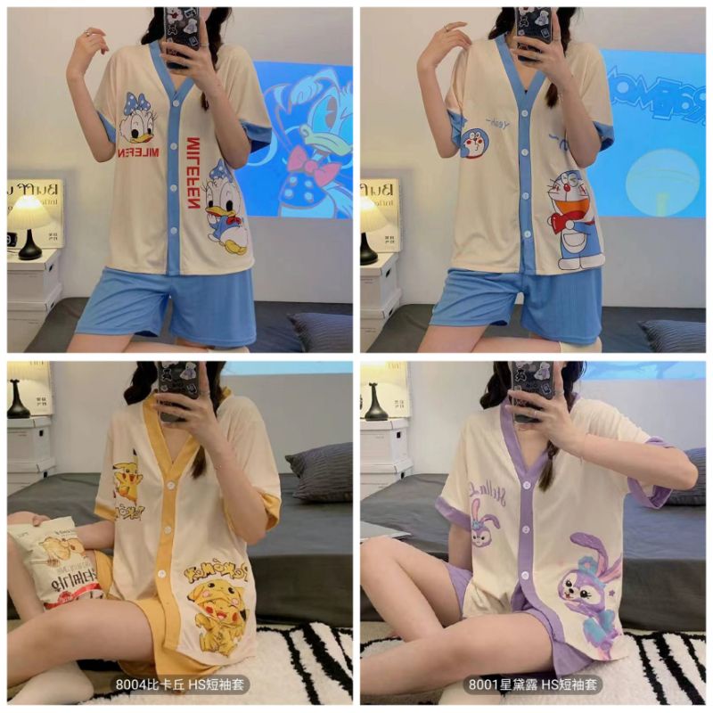 BAJU TIDUR SETELAN HP IMPORT/PIYAMA WANITA IMPORT HP