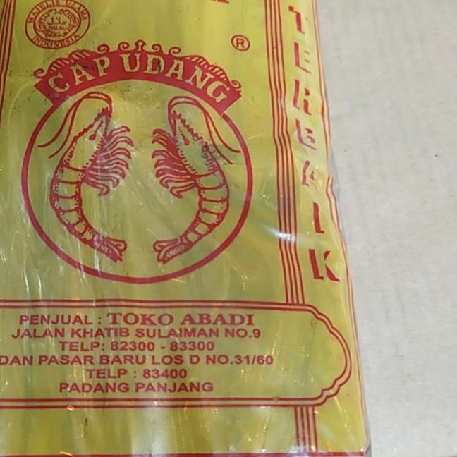 

☊ bumbu pemasak kambing pemasak gulai cap udang sachetan isi 20 bungkus total 1kg ♠