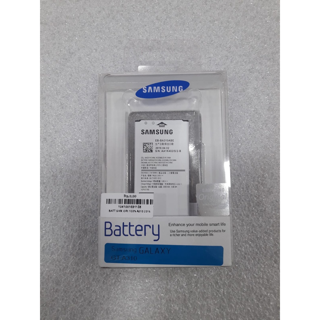 BATERAI SAMSUNG A310 A3 2016