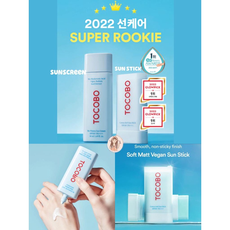 READY TOCOBO Bio Watery Sun Cream SPF50+ PA++++ | TOCOBO Cotton Soft Sun Stick SPF50+ PA++++